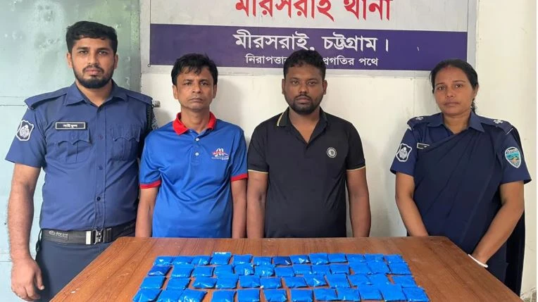 সিটের নিচ থেকে মিললো ৩০ লাখ টাকার মাদক